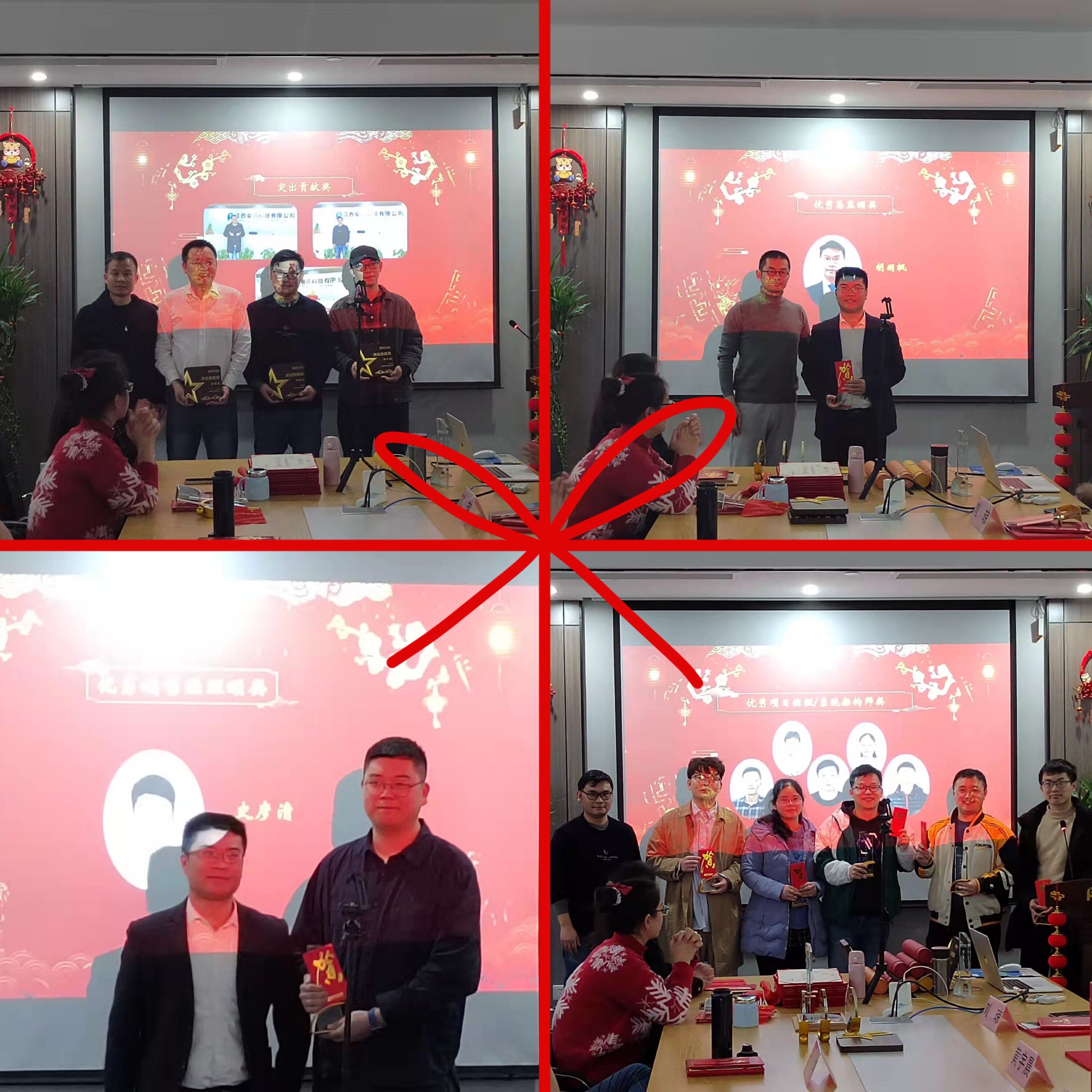QQ圖片20220119183232.jpg