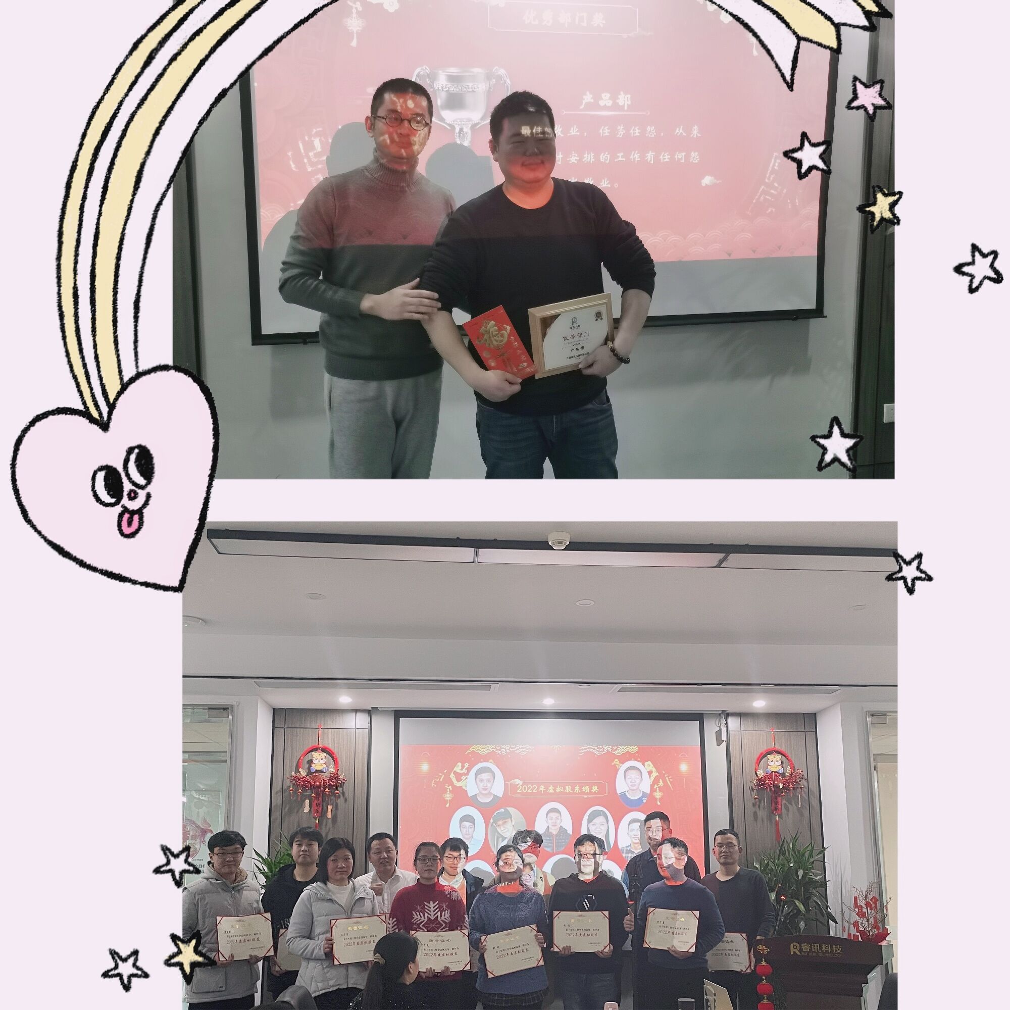 QQ圖片20220119184140.jpg