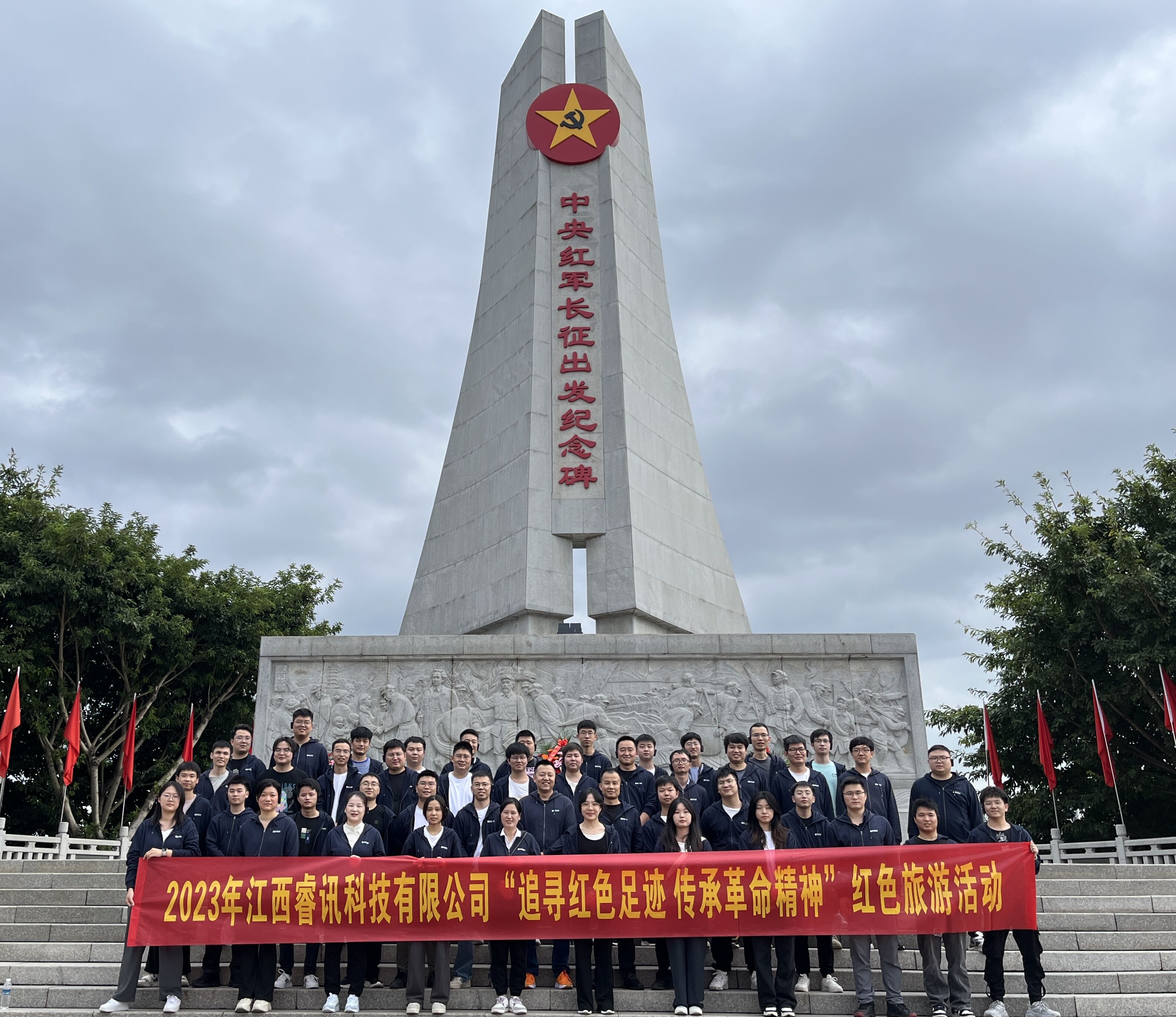 QQ圖片20231030162413.jpg
