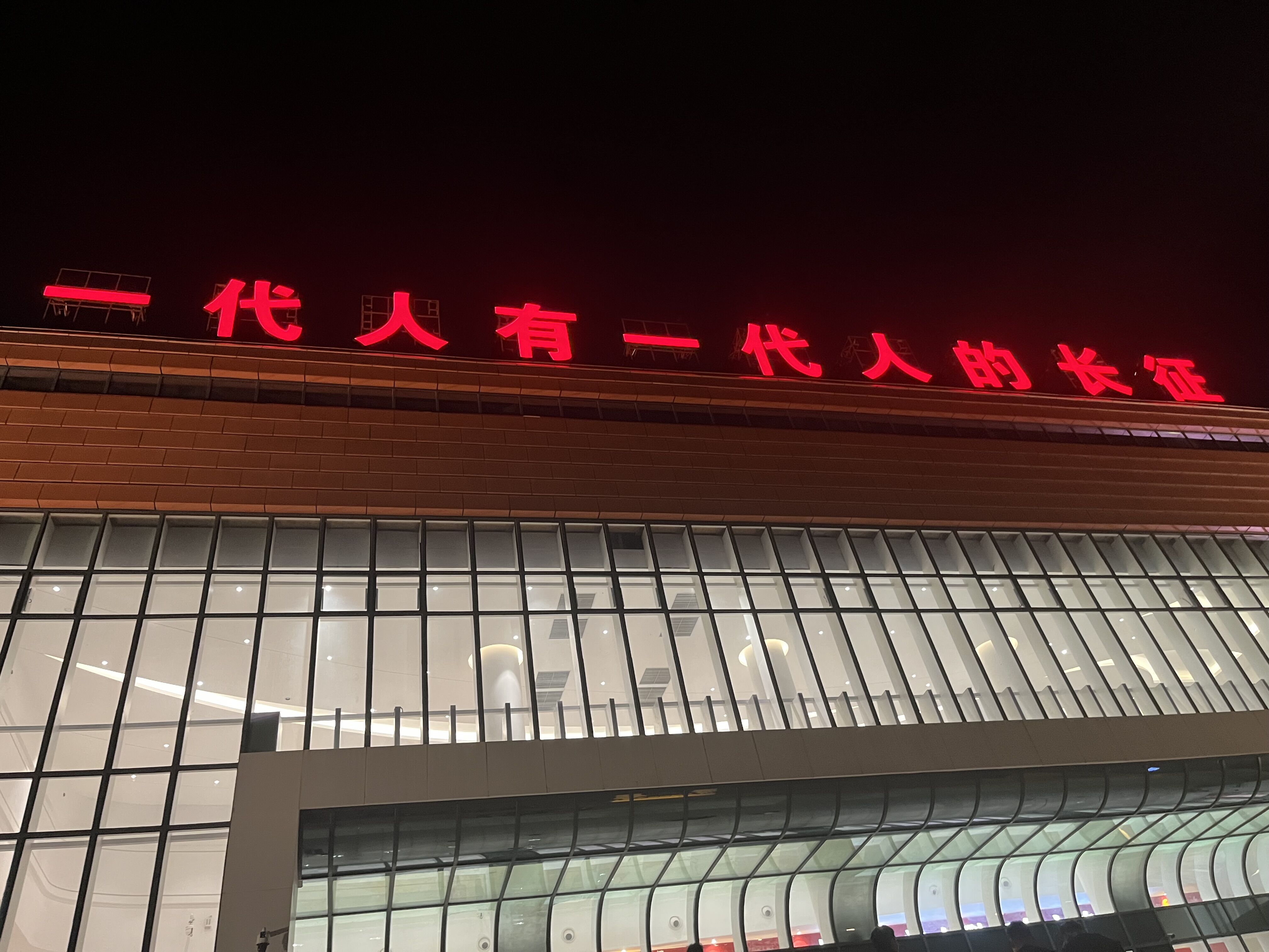 QQ圖片20231030171154.jpg