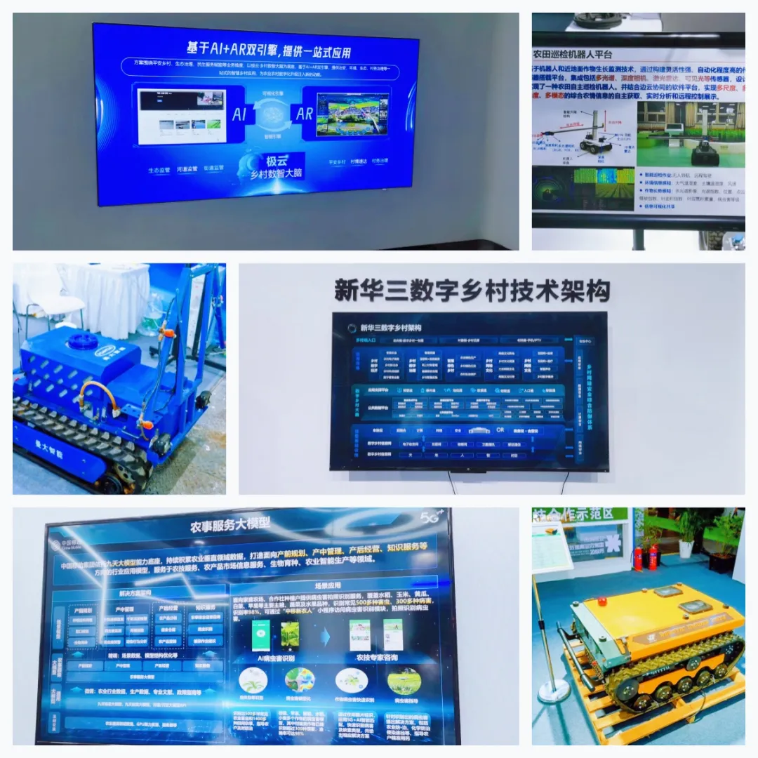 微信圖片_20240611172502.png