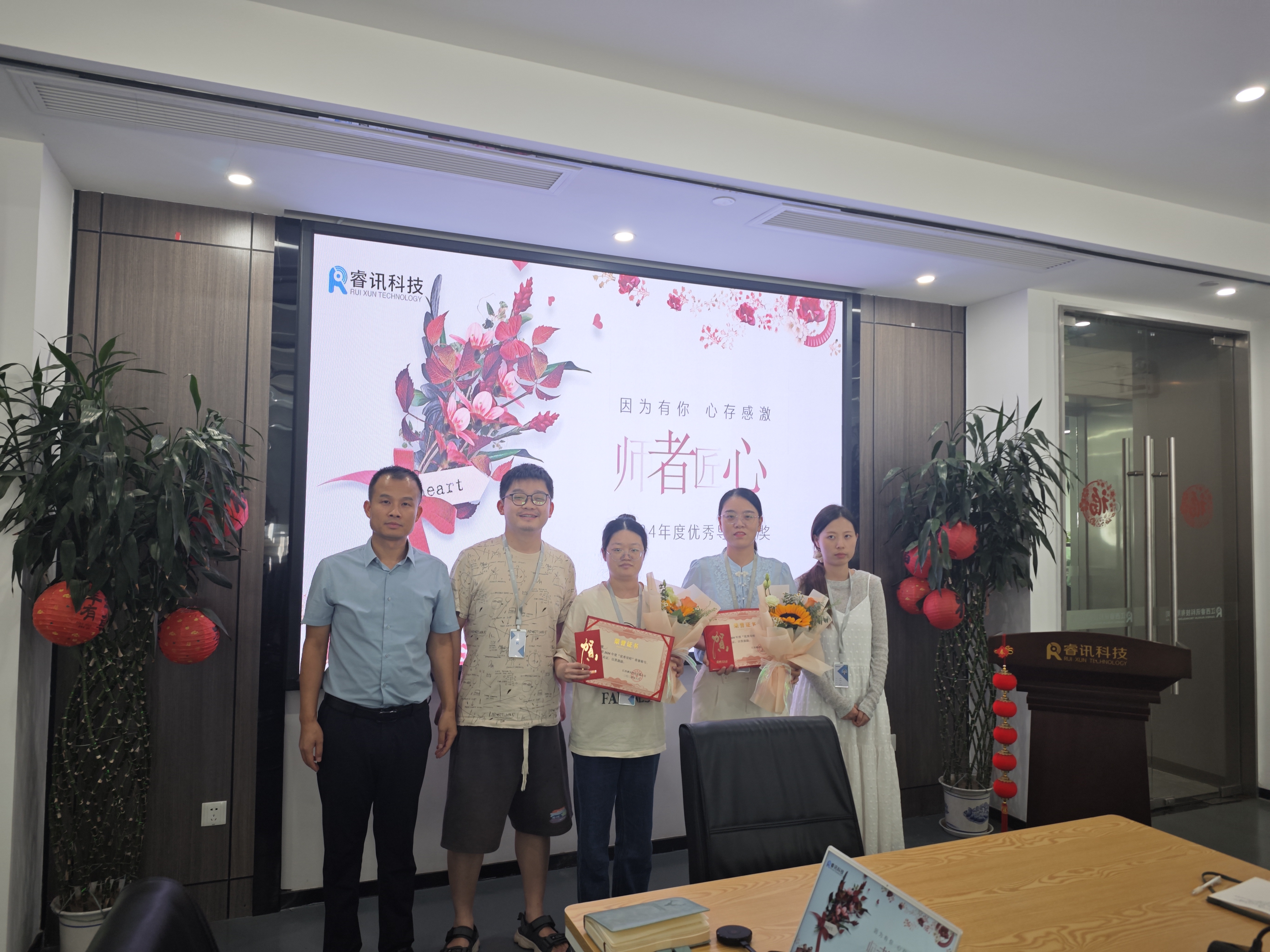 微信圖片_20240902174645.jpg